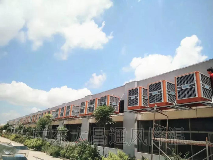 企業(yè)工廠車間降溫工程標(biāo)配潤(rùn)東方環(huán)?？照{(diào)