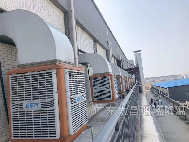 潤東方環(huán)?？照{(diào)工程案例