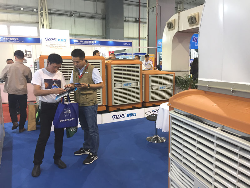 環(huán)?？照{(diào)