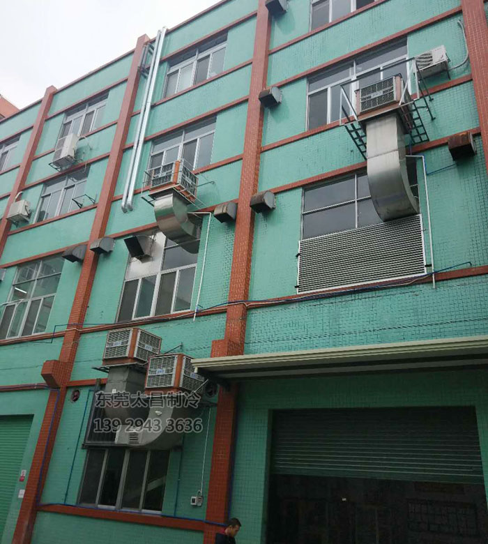 環(huán)?？照{(diào)室外主機(jī)