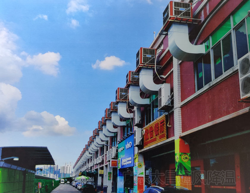 環(huán)?？照{(diào)降溫 (6).jpg