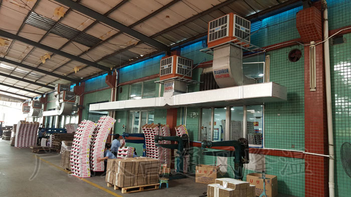 車間降溫工業(yè)冷風(fēng)機(jī)環(huán)保空調(diào) 為您創(chuàng)造美好環(huán)境