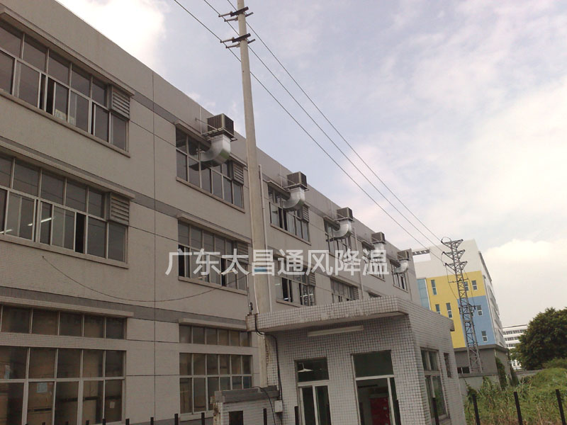 長安怡興環(huán)?？照{(diào)降溫方案