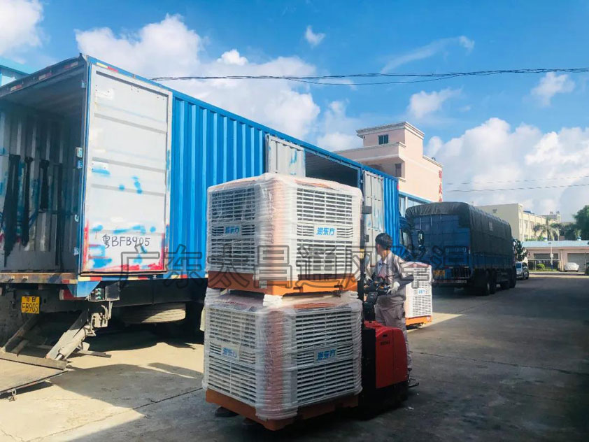 環(huán)?？照{(diào)降溫 (2).jpg