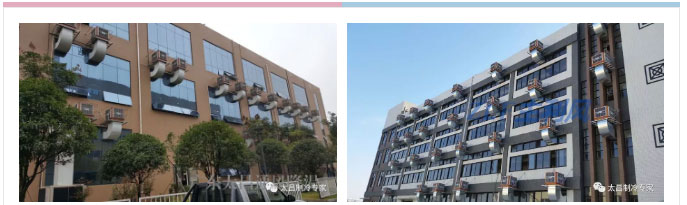 玩具廠(chǎng)車(chē)間環(huán)?？照{(diào)通風(fēng)降溫工程