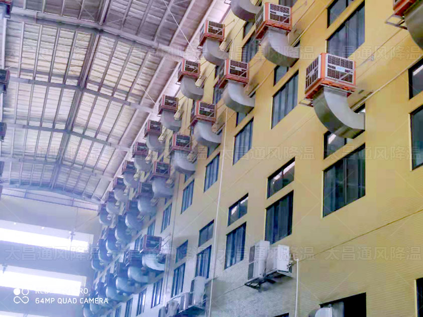 廠房冷風(fēng)機.jpg