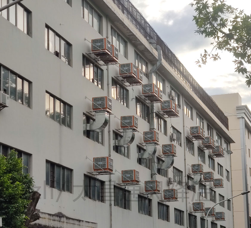 模具廠環(huán)?？照{(diào)降溫解決方案