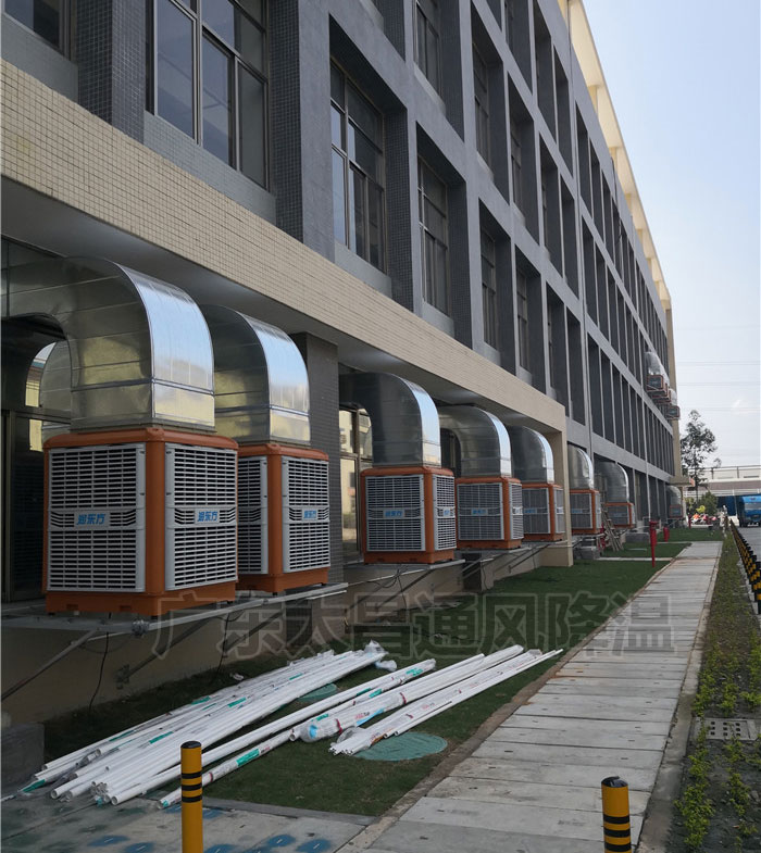 潤東方環(huán)保空調(diào)解決廠房車間降溫通風難題不在話下