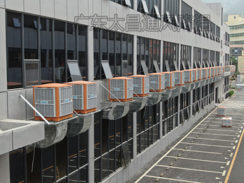 1.1KW工業(yè)節(jié)能環(huán)?？照{(diào) 廠房車間降溫制冷設(shè)備.png