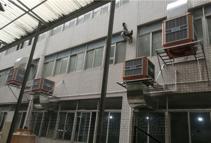 1.1KW工業(yè)節(jié)能環(huán)?？照{(diào) 廠房車間降溫制冷設(shè)備