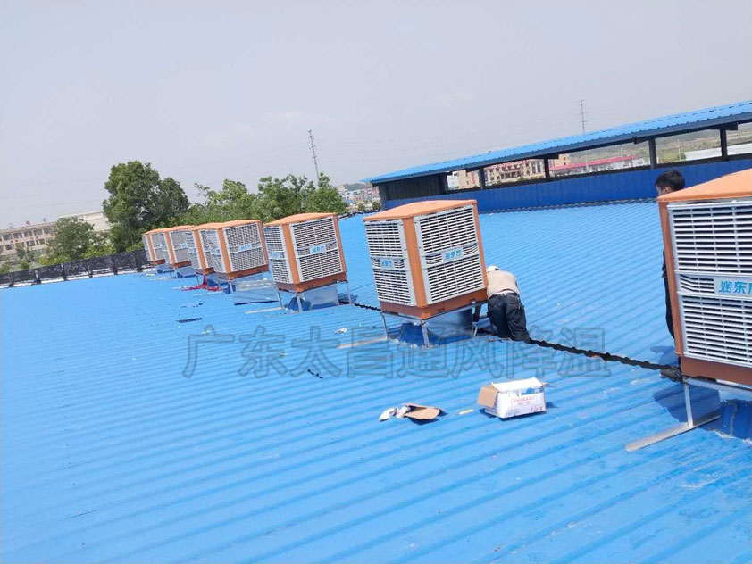 鋼結構廠房、鐵皮廠房降溫通風設備