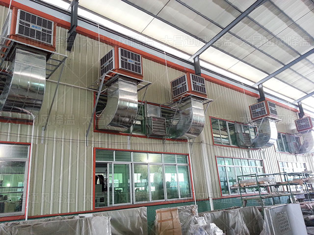 如何做箱包廠通風(fēng)降溫？這幾個(gè)節(jié)省成本的方案你一定要知道