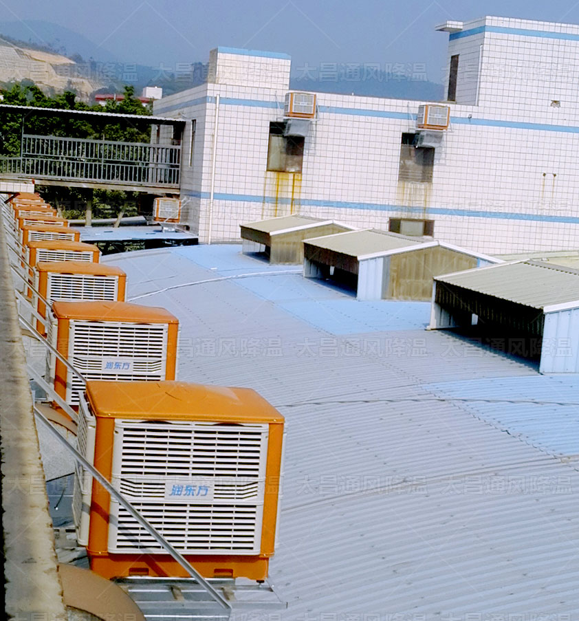 環(huán)?？照{(diào)的應用不只是廠房降溫