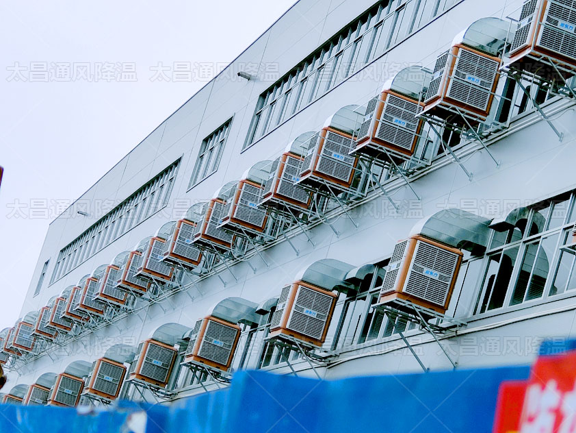 日盛三伏，工廠車(chē)間降溫涼爽一夏的必備好物