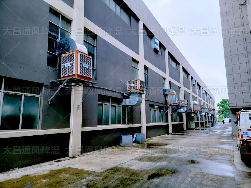 五金廠降溫方案，廠房通風(fēng)降溫解決方案