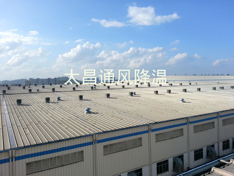 環(huán)?？照{(diào),通風降溫