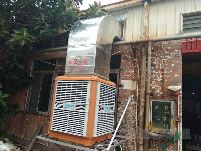 環(huán)?？照{(diào)通風(fēng)降溫解決方案