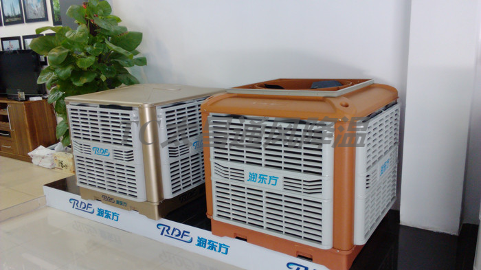 廠房車間降溫通用設備--環(huán)?？照{(diào)