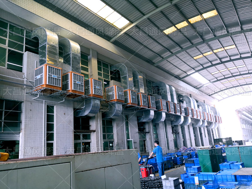 通風(fēng)降溫工程,廠房車間通風(fēng)降溫設(shè)備環(huán)?？照{(diào)