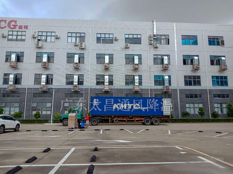 環(huán)?？照{(diào)工程案例