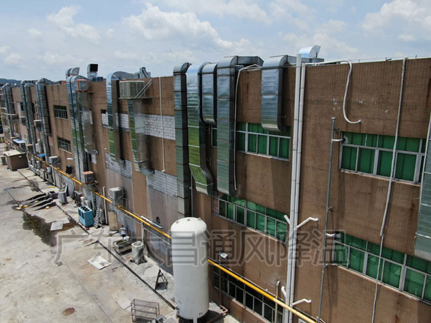 環(huán)?？照{(diào)降溫案例