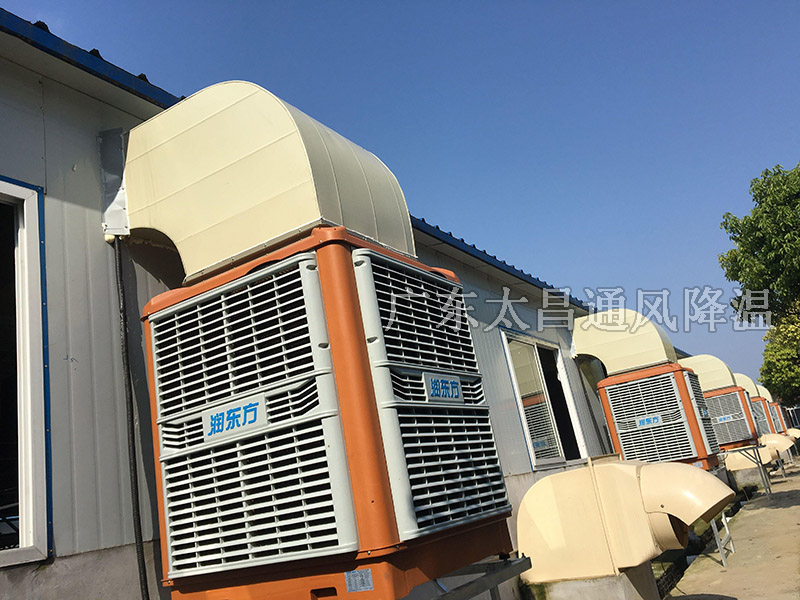 潤東方環(huán)?？照{(diào)工程案例