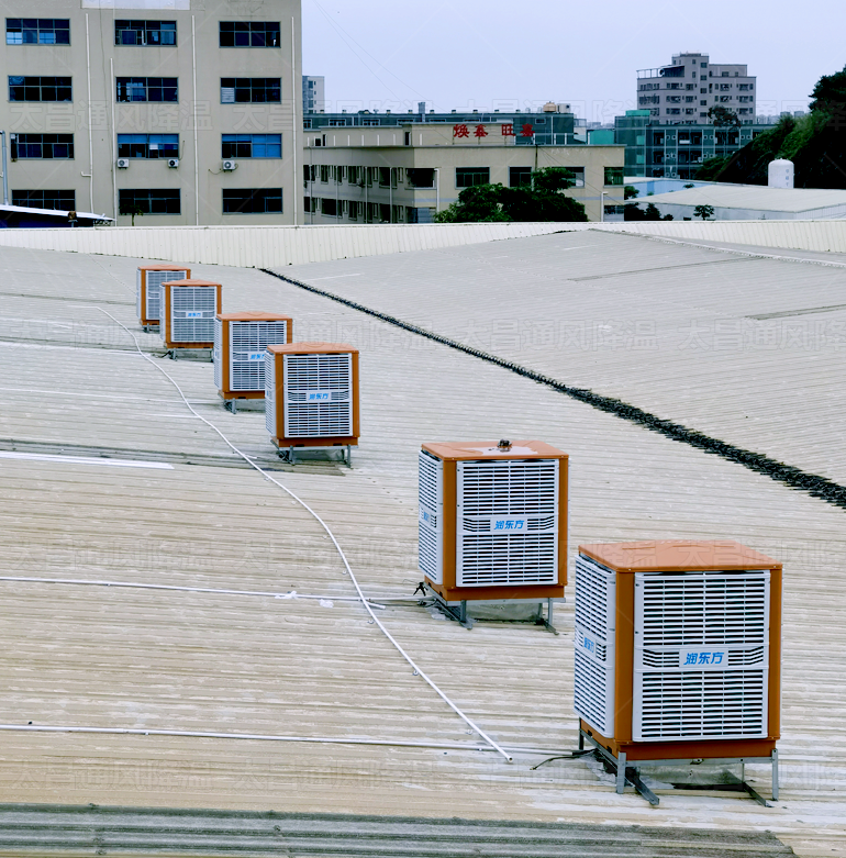 為什么現(xiàn)在好多人都再用潤東方環(huán)?？照{(diào)做車間通風(fēng)降溫？