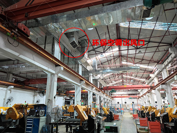 夏季廠房通風(fēng)降溫用哪款設(shè)備比較好？這款設(shè)備你一定要知道！