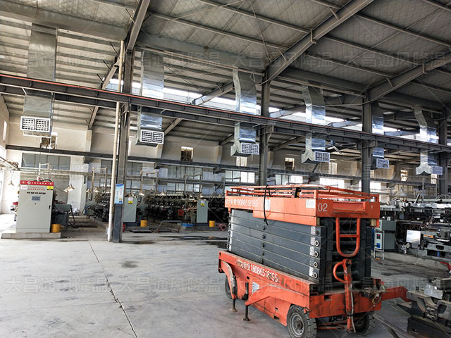 炎熱夏日，廠房降溫不再難！