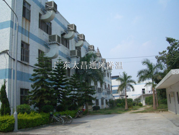 環(huán)?？照{(diào)案例