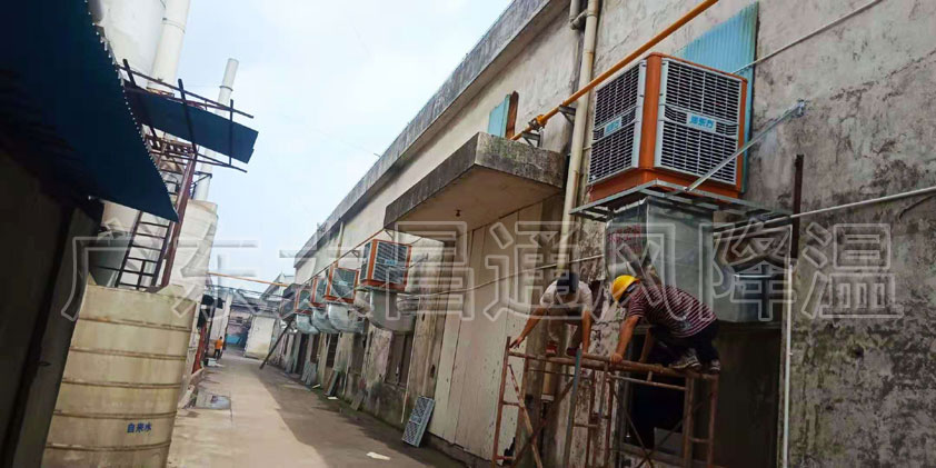 注塑廠降溫 環(huán)?？照{(diào) 東莞冷風(fēng)機