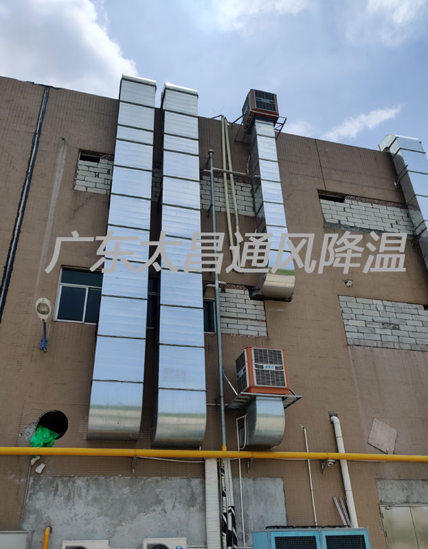 電子廠通風降溫解決方案之環(huán)保空調(diào)