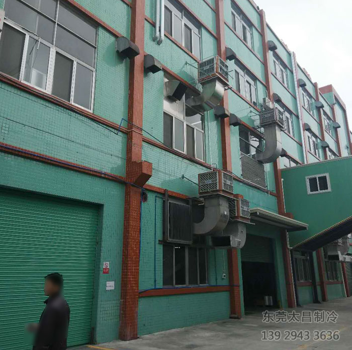 潤東方環(huán)?？照{(diào)