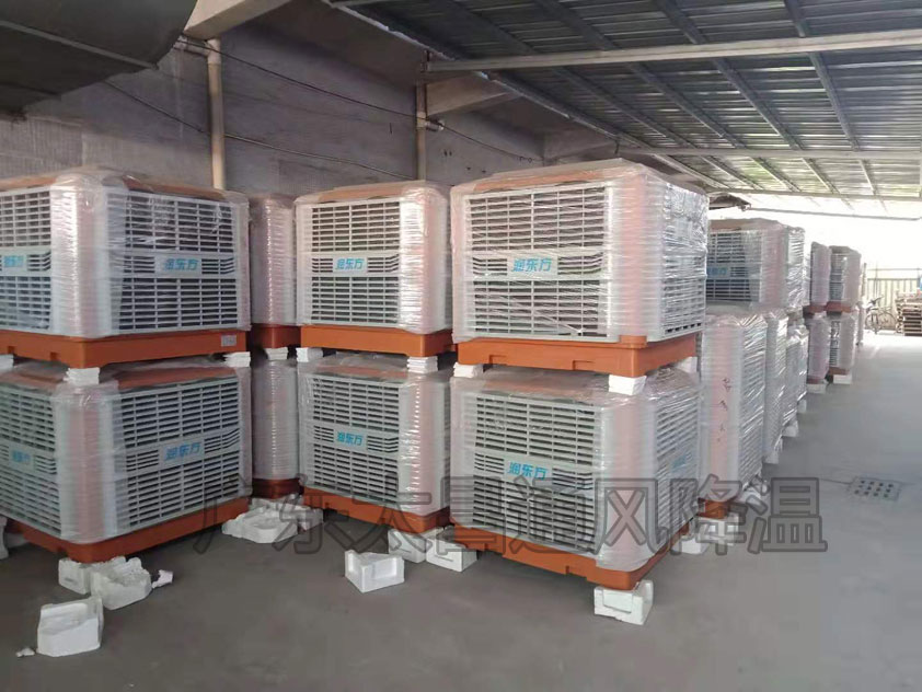 環(huán)?？照{安裝 (2).jpg