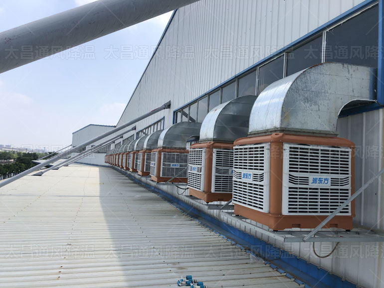 高溫天氣，如何保證員工的生產效率？廠房降溫是關鍵！