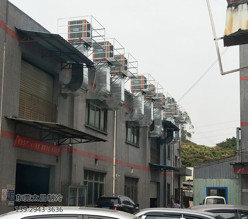 潤(rùn)東方環(huán)?？照{(diào)