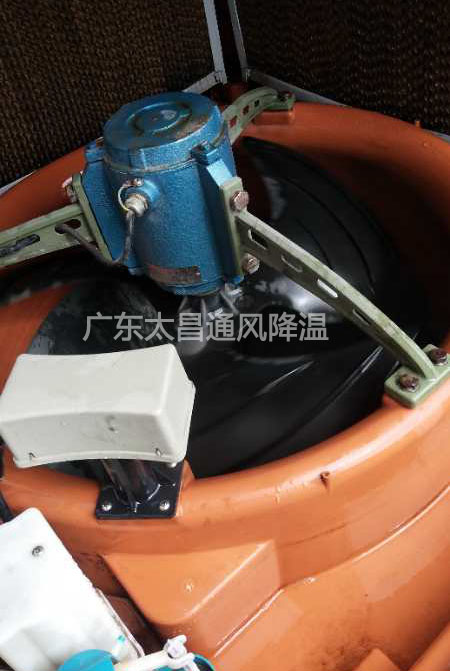 環(huán)?？照{(diào)