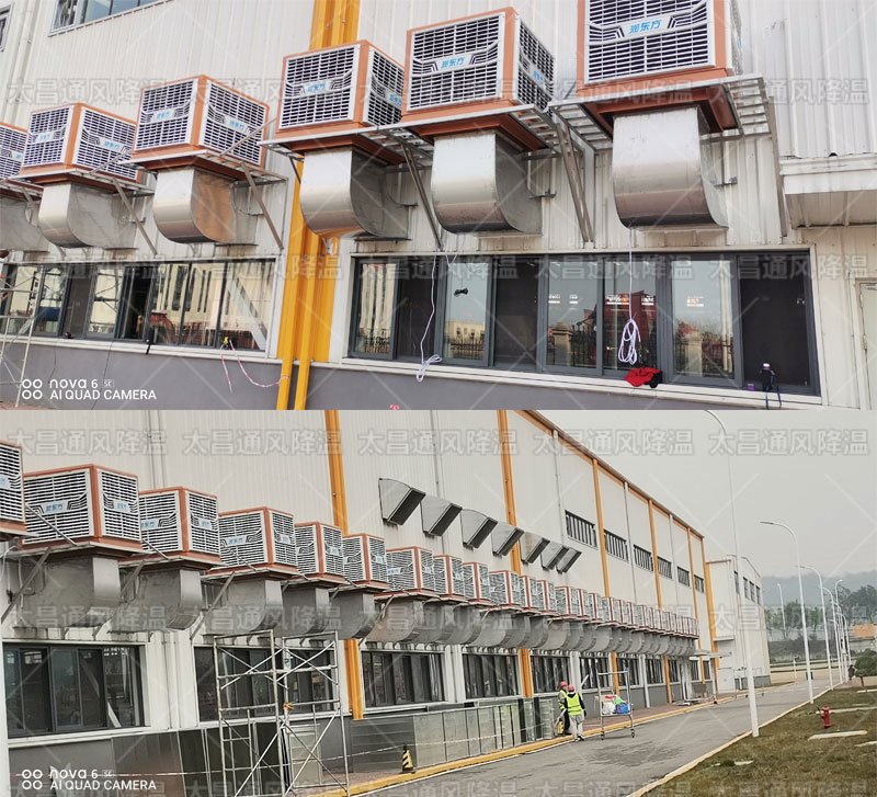 夏天40度高溫廠房扇機互助降溫安裝案例