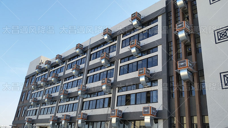 清新空氣，健康生活——軸流式環(huán)?？照{(diào)