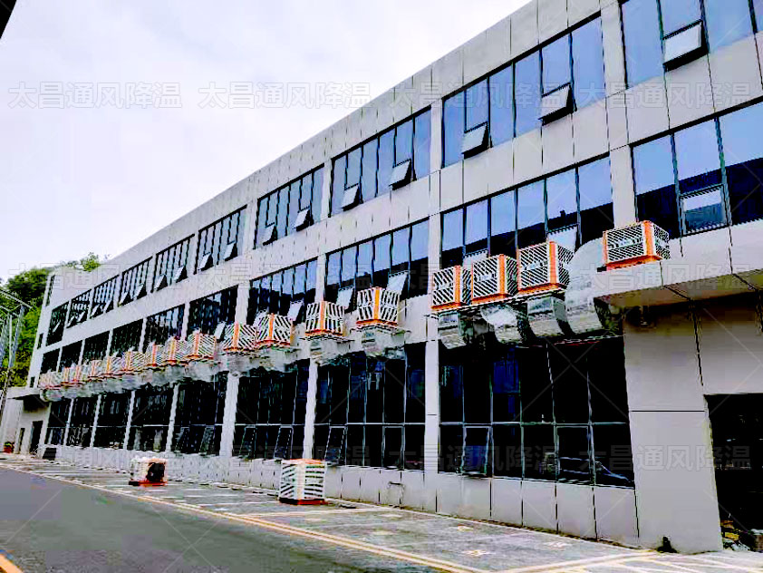 冷風機降溫設(shè)備.jpg