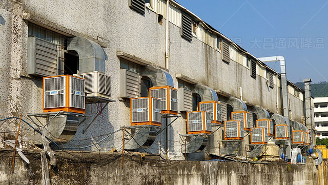 清涼降溫，廠房降溫空調系統(tǒng)為你帶來舒適工作環(huán)境