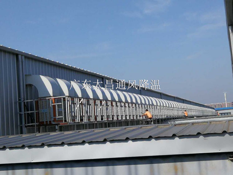 環(huán)?？照{(diào)案例