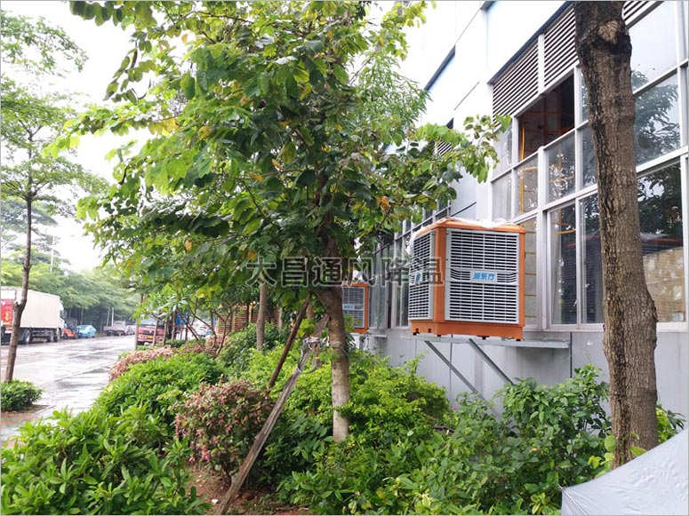 環(huán)?？照{(diào)