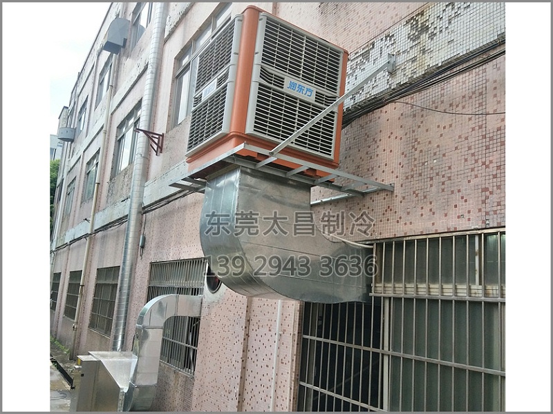 環(huán)?？照{(diào)為你通風(fēng)降溫