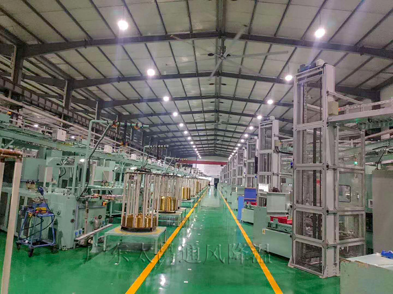 五金廠工業(yè)大風(fēng)扇通風(fēng)降溫方案