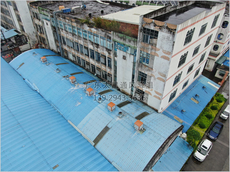 高大廠房車間適合什么通風(fēng)降溫設(shè)備？看完你就知道！