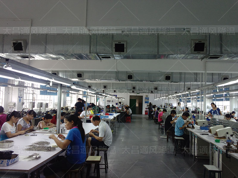 如何更好的給車間降溫？