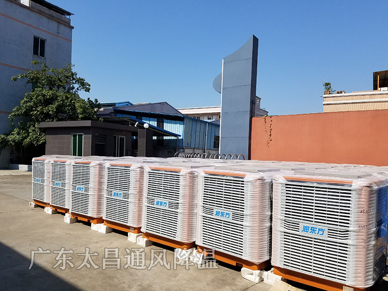 潤(rùn)東方環(huán)保空調(diào)產(chǎn)品圖片