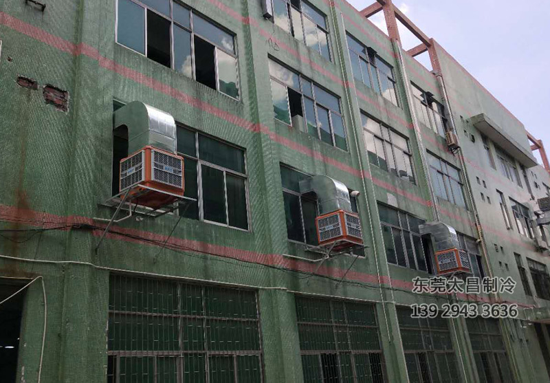 高溫密集場(chǎng)所通風(fēng)降溫神器-環(huán)?？照{(diào)