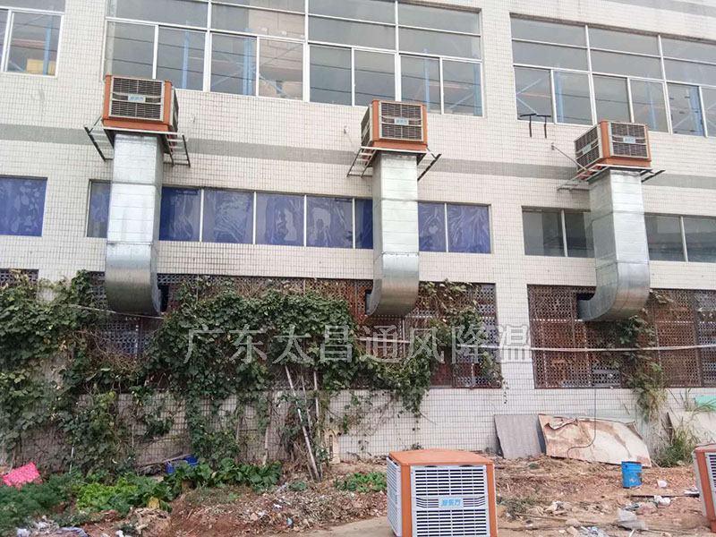 環(huán)保空調(diào)工程案例